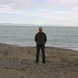 �������, ������, 63 ����