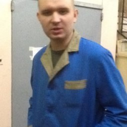 �������, ����������, 34 ����