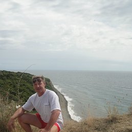 �� ����� ������, �����!