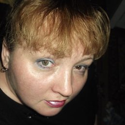 �����, ������, 54 ����