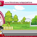 ���� ����, �����, 39 ��� - ��������� 20 ����� 2011 � ������ �PetLove�