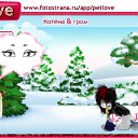  T,  -  6  2011   PetLove