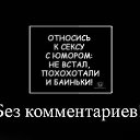 ���� �, ��������� - ��������� 8 ����� 2012 � ������ ���� ����������