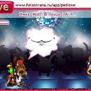 ���� ������, ������ - ��������� 16 ���� 2011 � ������ �PetLove�