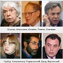 ���� �����, ��������, 60 ��� - ��������� 5 ������ 2013 � ������ ���� ����������