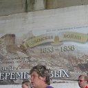  Evgeni, , 74  -  10  2012    