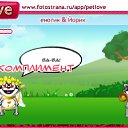 ���� ������ �����, ������, 24 ���� - ��������� 29 ��� 2011 � ������ �PetLove�