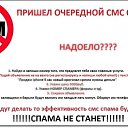 ���� ��������, ����, 52 ���� - ��������� 17 ��� 2013 � ������ ������ ��������