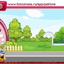 ���� �����, �����-���������, 59 ��� - ��������� 3 ������ 2010 � ������ �PetLove�