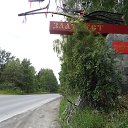 ���� �������, ���������, 49 ��� - ��������� 16 ���� 2013 � ������ ������������ �� ������ �� ����-������