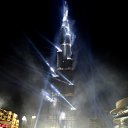 ���� Ishaq, ����� - ��������� 15 ������� 2010 � ������ ������ � �����