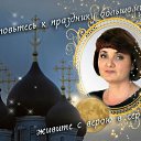 ���� Tatyana, ����, 57 ��� - ��������� 2 ��� 2013 � ������ ���� ����������