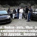 ���� �����, ����, 33 ���� - ��������� 7 ����� 2013 � ������ ���