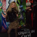 ���� Lana, ���������� - ��������� 8 ������� 2012 � ������ ���� ����������