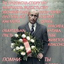 ���� Ju, �������� - ��������� 24 ������� 2013 � ������ �������