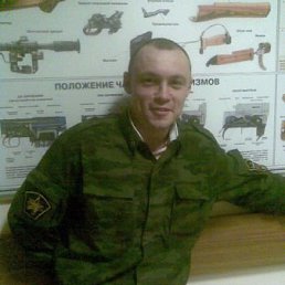 ���� ���������, �������, 41 ��� - ��������� 22 ���� 2013