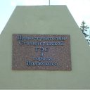 ���� Lisi, ��������, 48 ��� - ��������� 12 ���� 2011 � ������ ����� 2011�