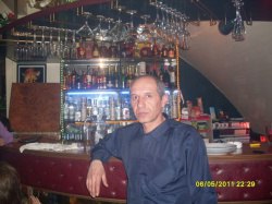 Martun, , 59 