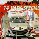 ���� ������ - ����, ������������, 54 ���� - ��������� 6 ���� 2012 � ������ ���� ����������