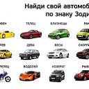 ���� ������, ��������, 47 ��� - ��������� 29 ������� 2012 � ������ ���������