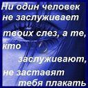 ���� ������, ����, 46 ��� - ��������� 8 �������� 2012 � ������ �������