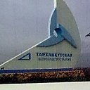 ���� ������, ���������, 49 ��� - ��������� 1 ������ 2012 � ������ �Avataria�