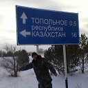 ���� ���������, �������, 43 ���� - ��������� 22 ������ 2013 � ������ ���� ����������