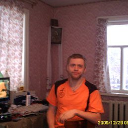 ���� �������, ������, 43 ���� - ��������� 26 ���� 2013