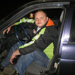 ��������, ���������, 41 ���