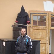 ������, 44 ����, �������