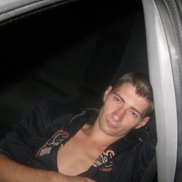 ��������, ������� �����, 42 ����