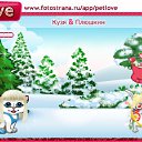 ���� ������� (������ ��������), �����, 40 ��� - ��������� 17 ������ 2011 � ������ �PetLove�