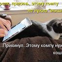  ,  -  7  2012   =)