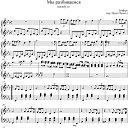 ���� ��������, ���, 65 ��� - ��������� 24 ������� 2012