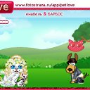 ���� ����, ��������, 21 ��� - ��������� 19 ���� 2011