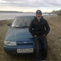 ����, �������, 44 ����