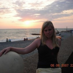 Irina Rastopina, ������������, 39 ���