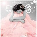 ���� Anonim, ������� - ��������� 12 ���� 2013 � ������ ���� ����������