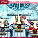 ���� �������, �����-���������, 53 ���� - ��������� 3 ���� 2011 � ������ �PetLove�