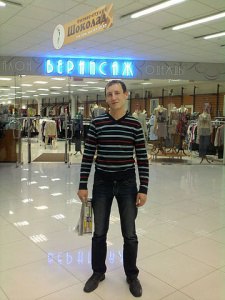 ������, ����, 42 ����