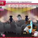 ���� ����, ������, 26 ��� - ��������� 6 ������� 2010 � ������ �PetLove�
