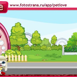 ���� ����, ������, 25 ��� - ��������� 14 ������ 2010