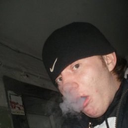 �����, �����������, 39 ���