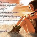 ���� �������, ���������, 34 ���� - ��������� 22 ���� 2010 � ������ ���������� ����������� :)�