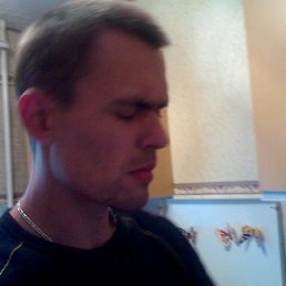 �����, �����������, 47 ���