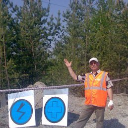 ������, ������������, 71 ���