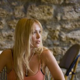 ���� ��, ������, 49 ��� - ��������� 31 ��� 2013