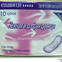 ���� ������, ������, 43 ���� - ��������� 13 ������� 2010 � ������ �������