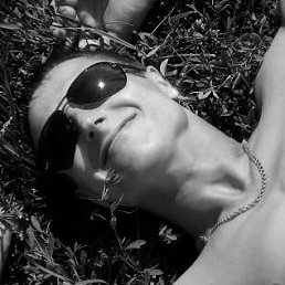 ������ ������, �����, 43 ����