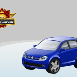 ���� ����, �����, 49 ��� - ��������� 1 �������� 2012